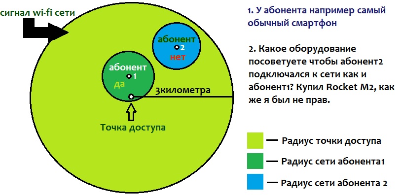 Безымянный.jpg