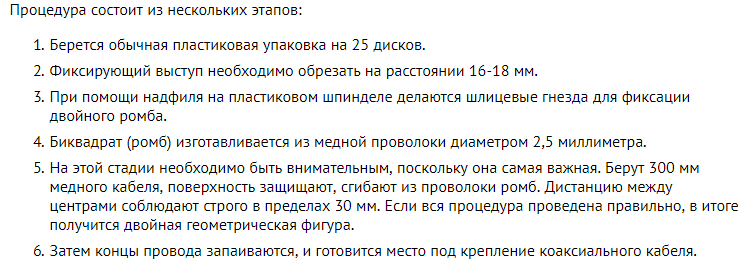 Снимок2.PNG