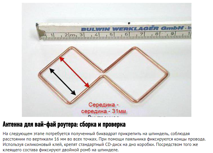Снимок3.PNG
