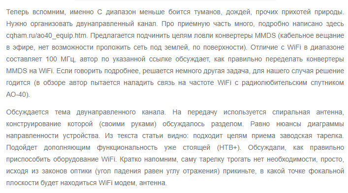 Снимок4.PNG