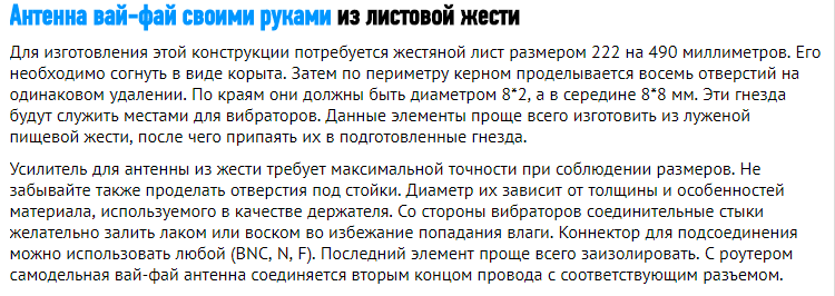 Снимок6.PNG