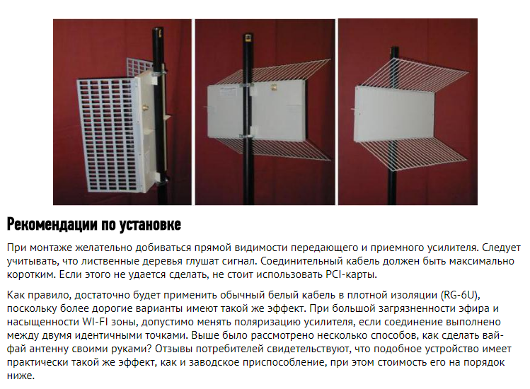 Снимок7.PNG