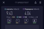 IMG_5667.jpeg