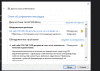 Снимок экрана 2021-04-05 232912.png