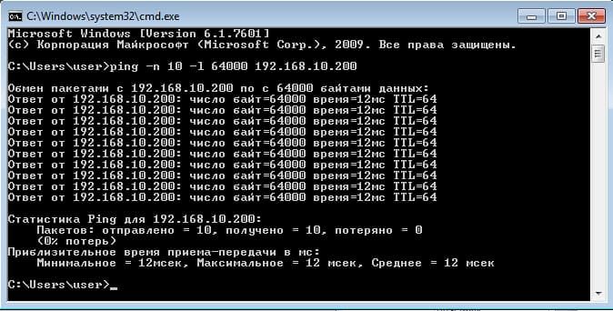 Настройка NanoBeam в режиме моста Настройка NanoBeam в режиме моста